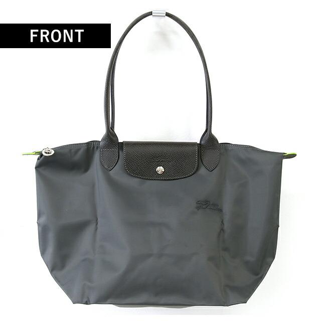楽天市場】ロンシャン トートバッグ レディース LONGCHAMP プリ