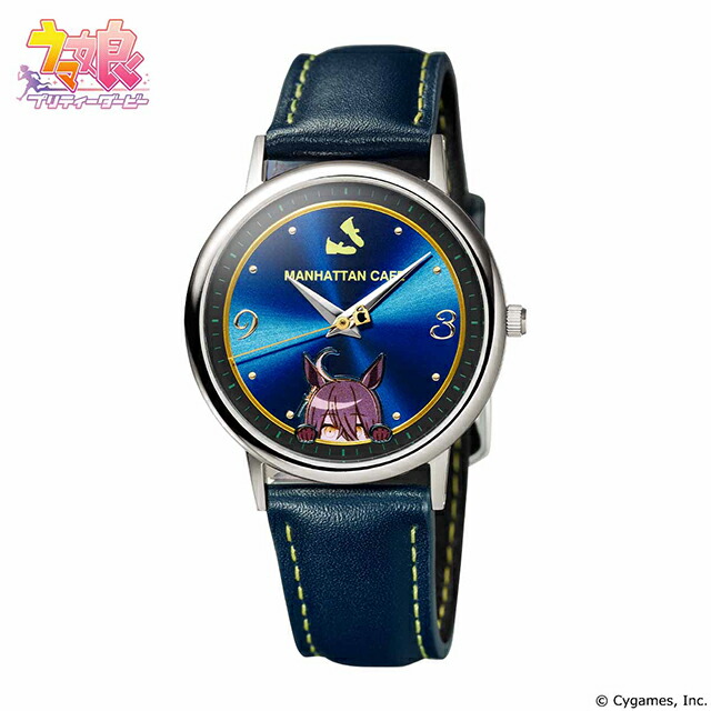 楽天市場】＼10%OFF+さらに3倍／ ウマ娘 プリティーダービー