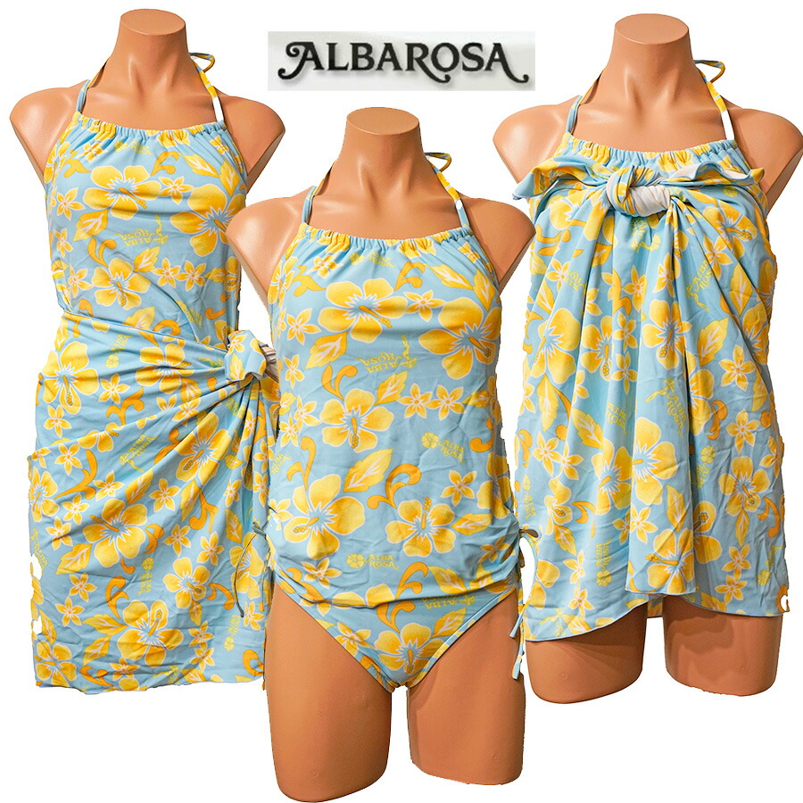 楽天市場】限定1着のみ ALBA ROSA アルバローザ水着 体型カバー