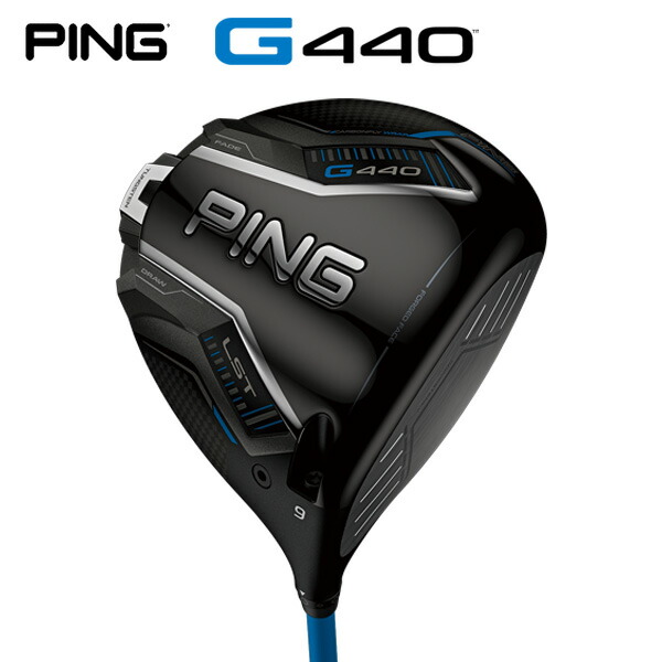 楽天市場】ping g400 ドライバー ヘッドの通販