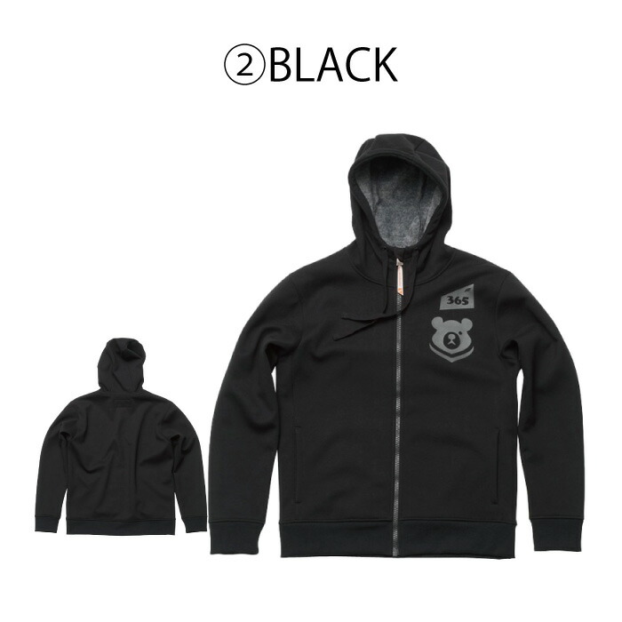 楽天市場】ヒョウドウ H3U702 HYOD 365 WIND BLOCK HEAT FULL ZIP