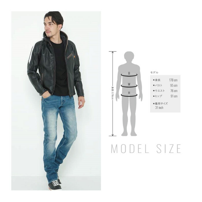 楽天市場】HYOD HYD540D HYOD D30 ENGINEER DENIM(WARM LAYERD