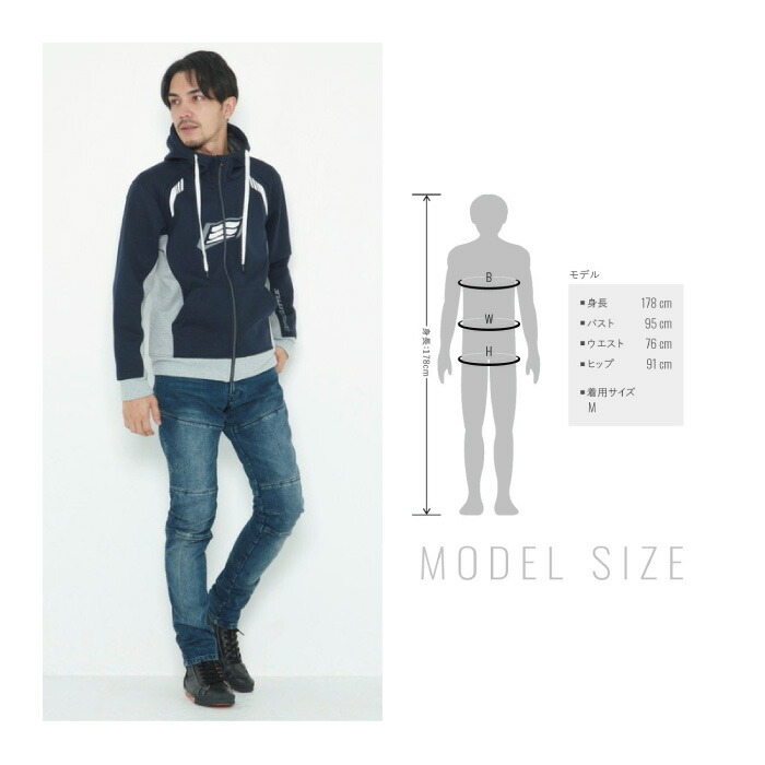 楽天市場】ヒョウドウ STU730 WIND BLOCK HEAT FULL ZIP PARKA 秋冬