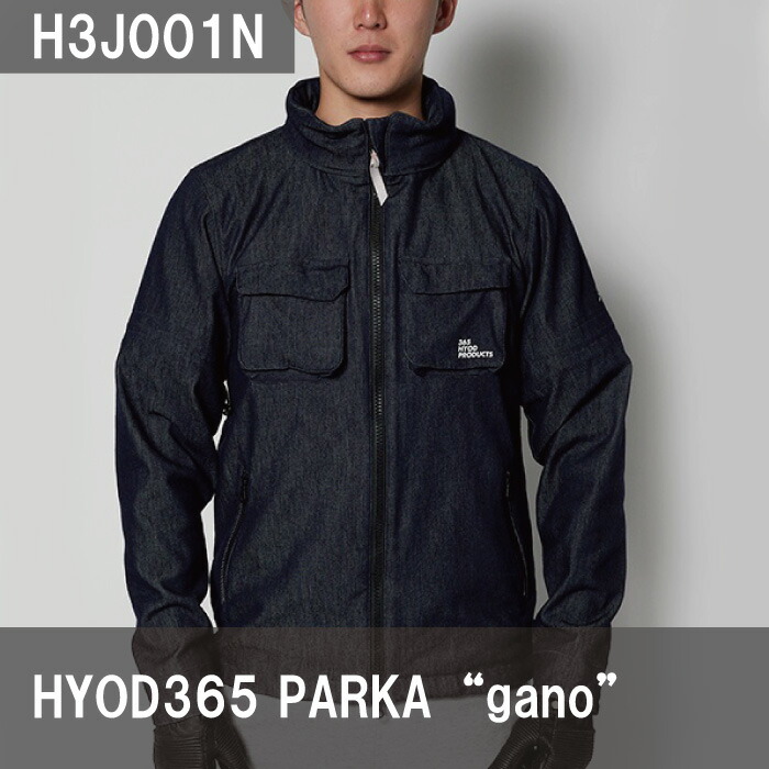 楽天市場】ヒョウドウ H3J001N HYOD365 PARKA gano 春夏 ジャケット