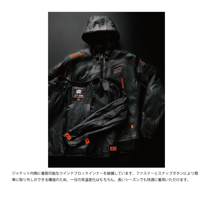 楽天市場】【在庫限り!P10倍】ヒョウドウ HSL017D ST-X LEATHER [ARMET