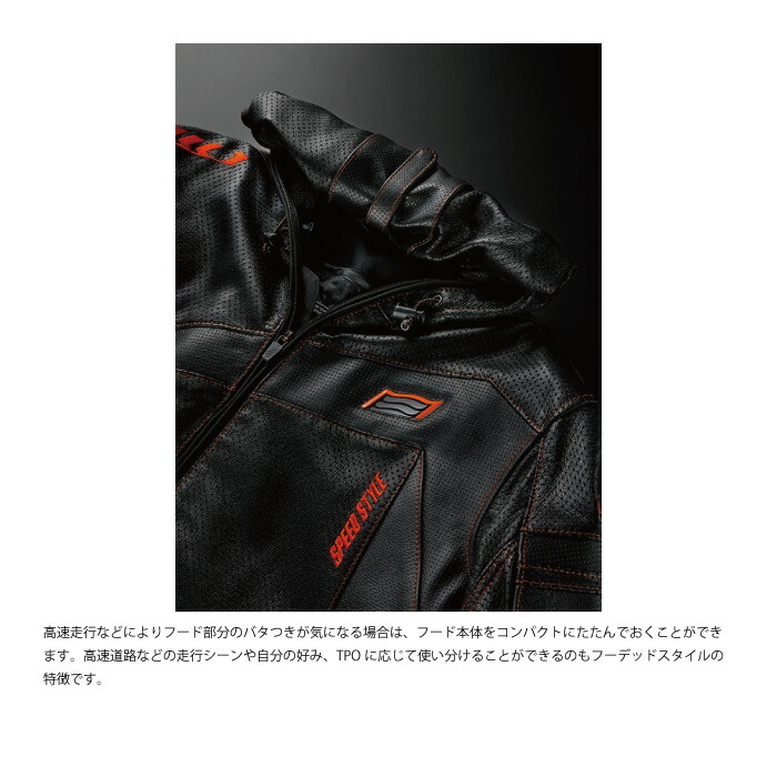 楽天市場】【在庫限り!P10倍】ヒョウドウ HSL017D ST-X LEATHER [ARMET