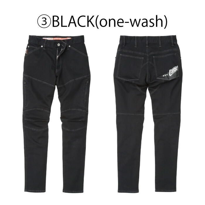 楽天市場】ヒョウドウ HYD804 HYOD COVEC BIKERS ZIP VENT 春夏