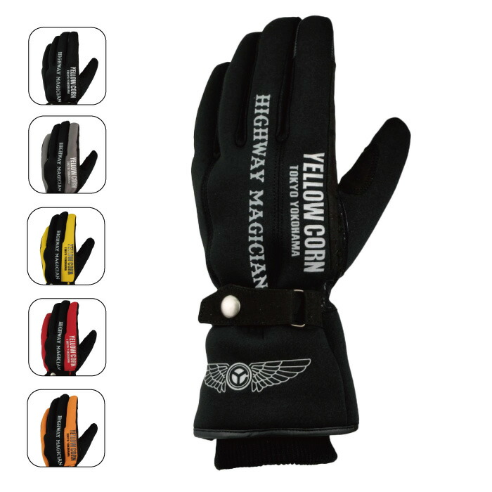 楽天市場】イエローコーン グローブ（バイク用品｜車用品・バイク用品