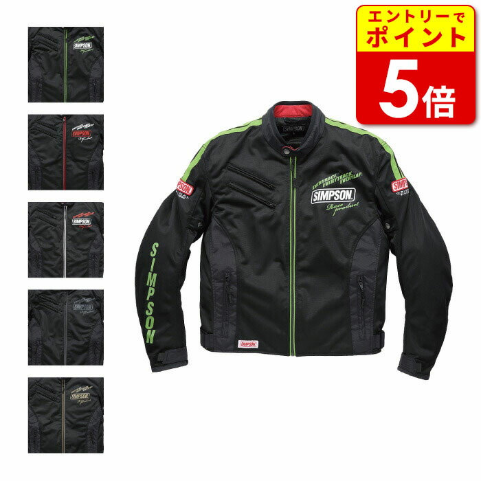 バイク用ウェア シンプソン ジャケット」の人気商品一覧 | 安い商品を