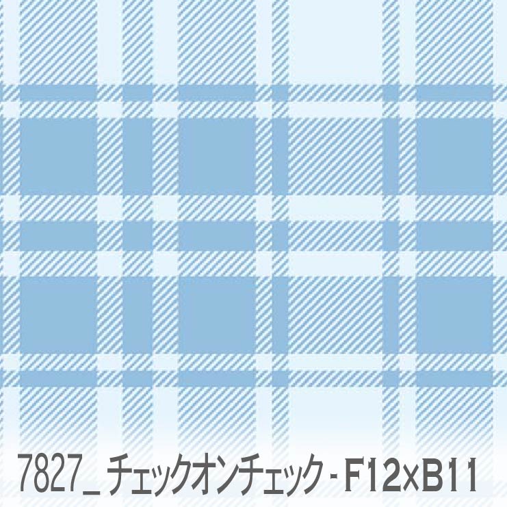 楽天市場】チェック・オン・チェック スカイブルーxホワイトシアン