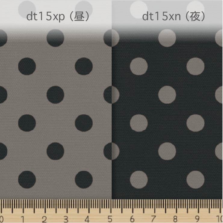 楽天市場】8ミリ ドット(密度15％)×クロ グレー dt15x_08-j20 水玉