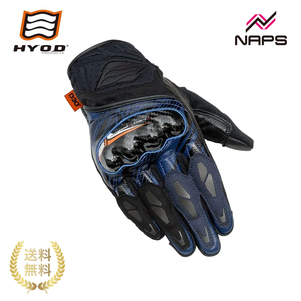 楽天市場】hyod ウインター グローブの通販