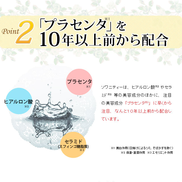 楽天市場】【ポイント最大42倍＆最大1390円OFFクーポン25日まで