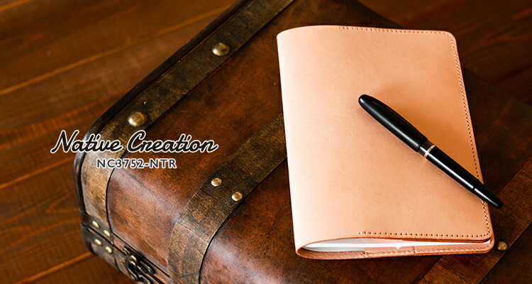 楽天市場】【栃木レザー】ヌメ革 本革ノートカバーA5サイズ ノート