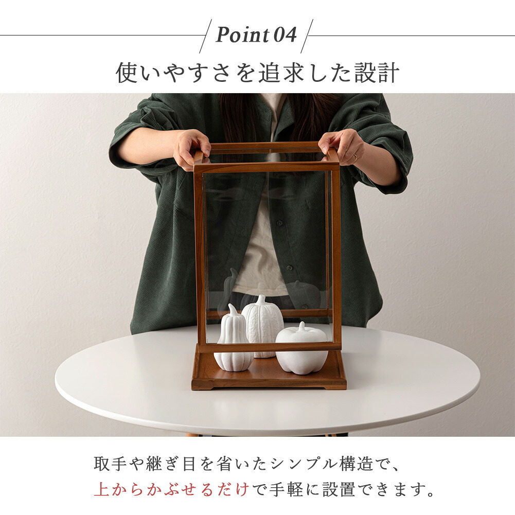 楽天市場】ショーケース ガラスケース ディスプレイケース