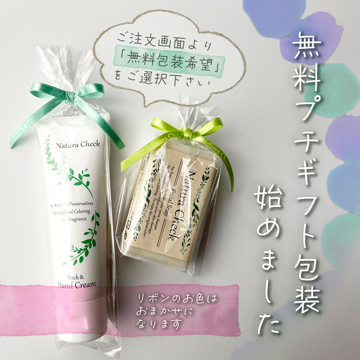 楽天市場】【スキンケアの専門家が開発】 化粧水 145ml | 潤い