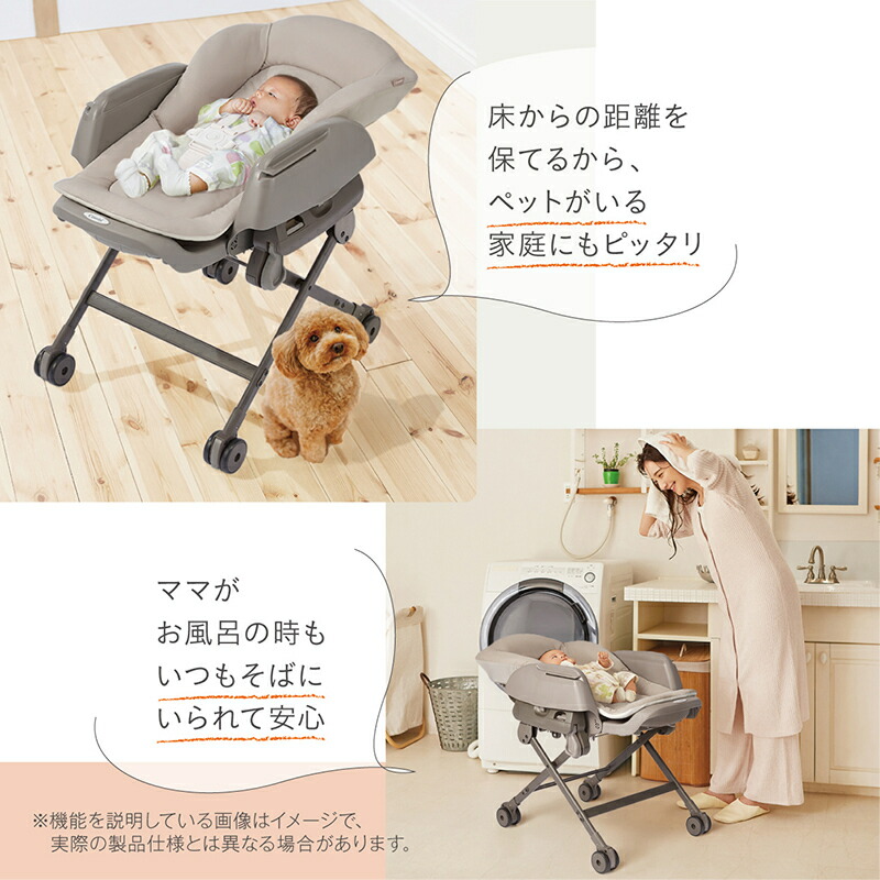 楽天市場】コンビ コンビ ネムリラ Auto DR グレー ハイローラック