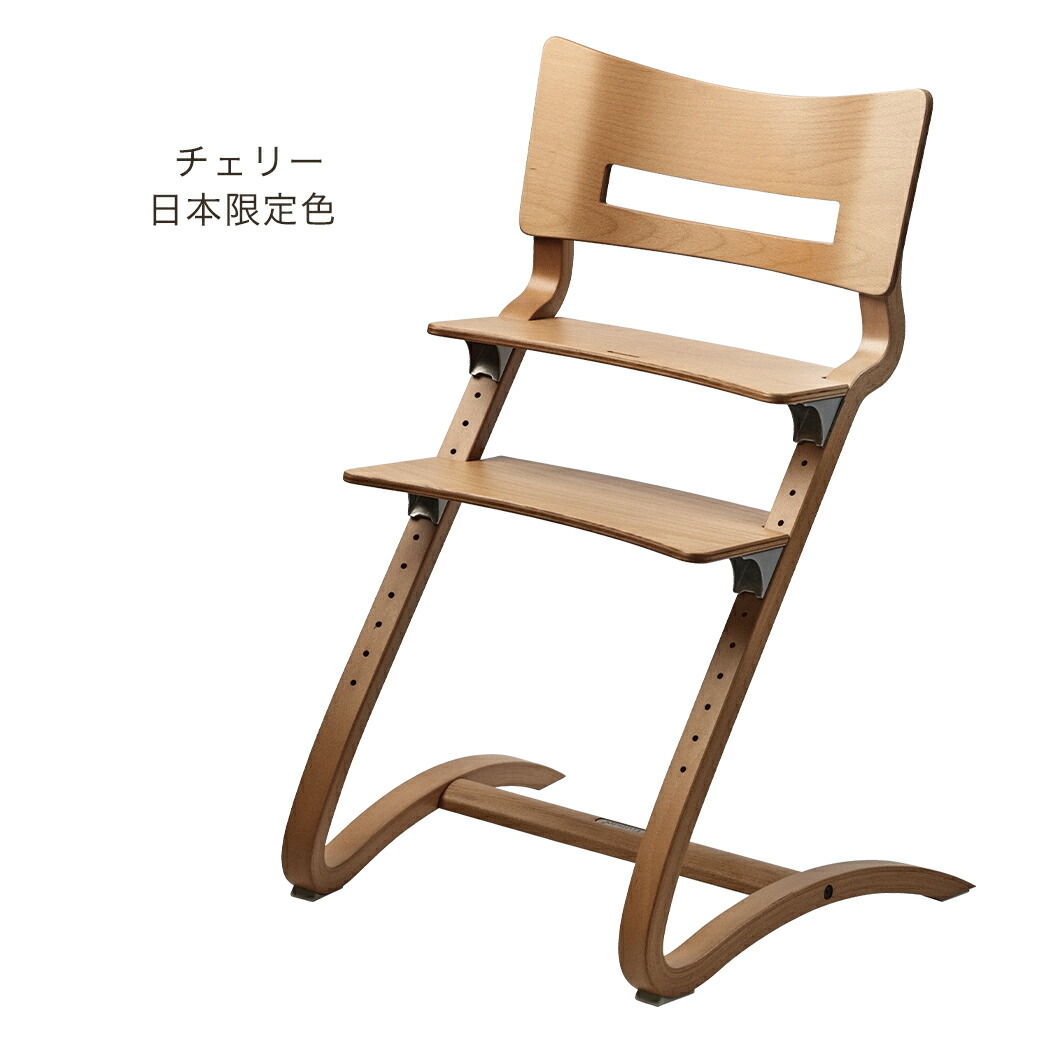 楽天市場】名入れシールプレゼント リエンダー【日本正規品8年保証