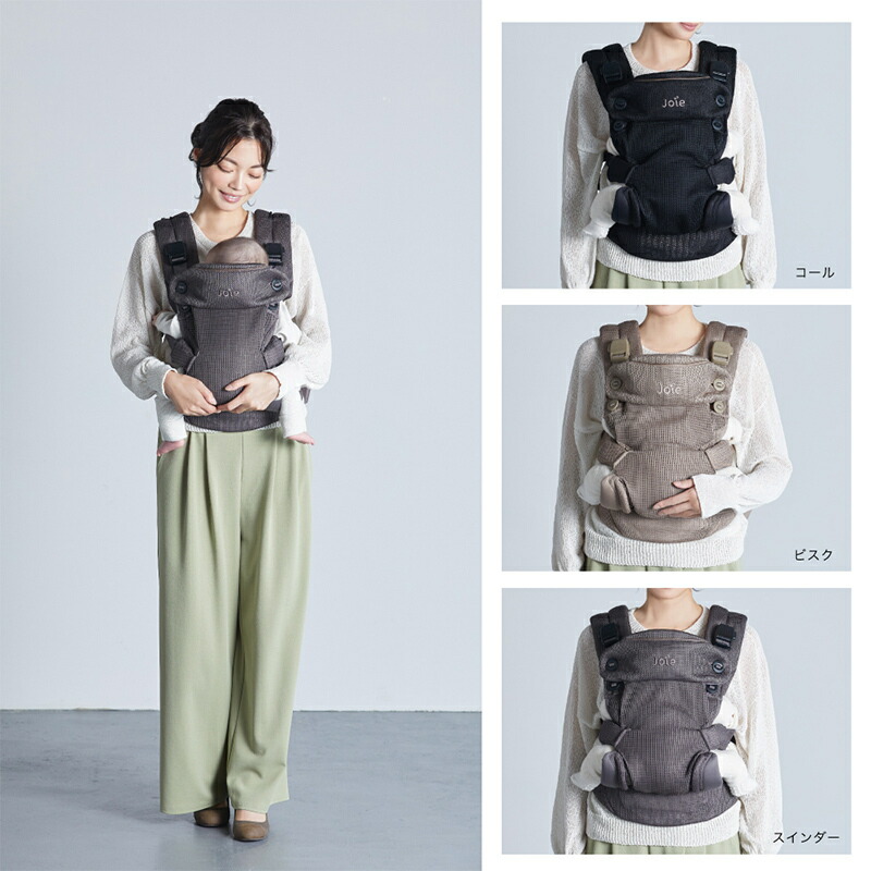 楽天市場】【ポイント20倍】＼レビューでクーポンプレゼント／ Joie