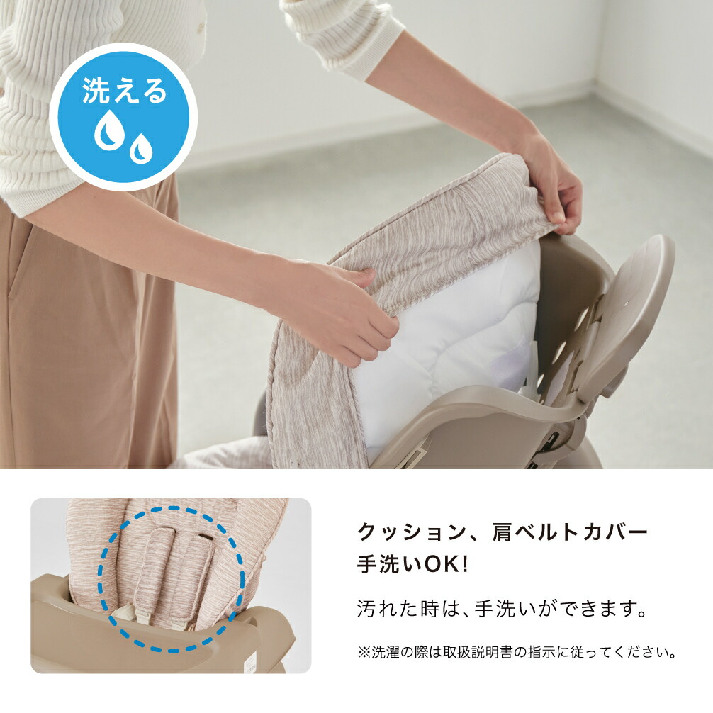 楽天市場】カトージ ベビーラック カトージ スイングハイローラック