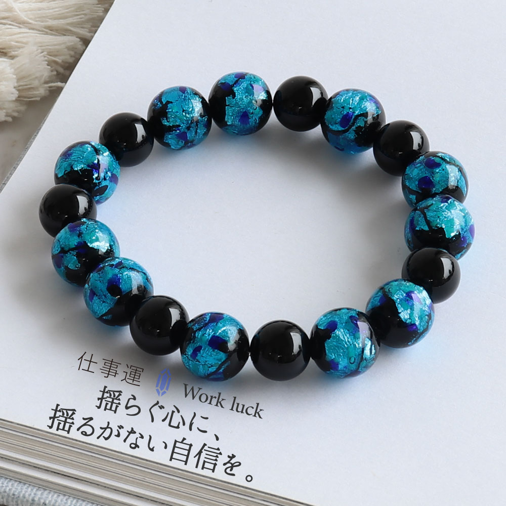 楽天市場】最強の魔除け 天然石 パワーストーン ブレスレット