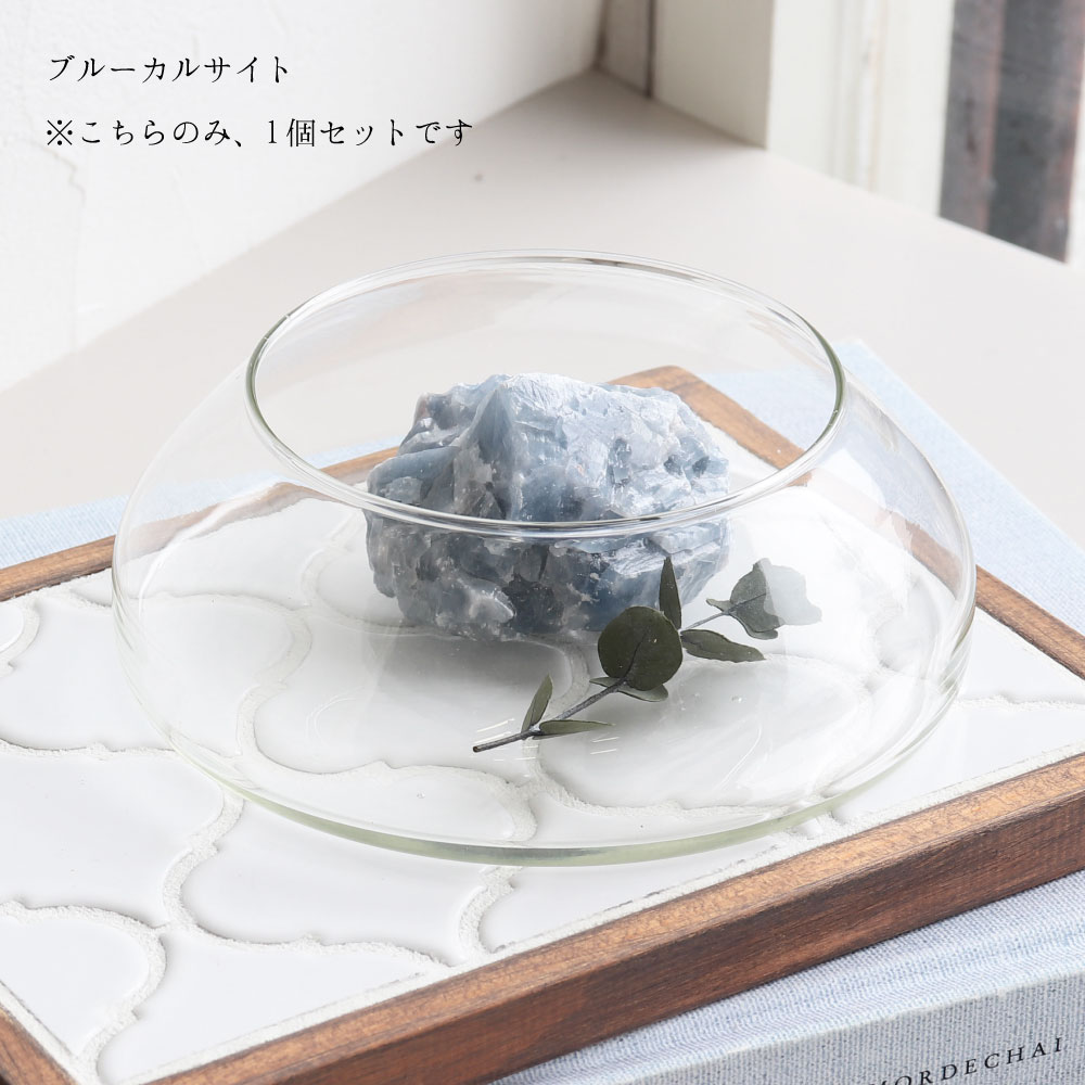 楽天市場】天然石 パワーストーン インテリア 浄化セット ラフストーン