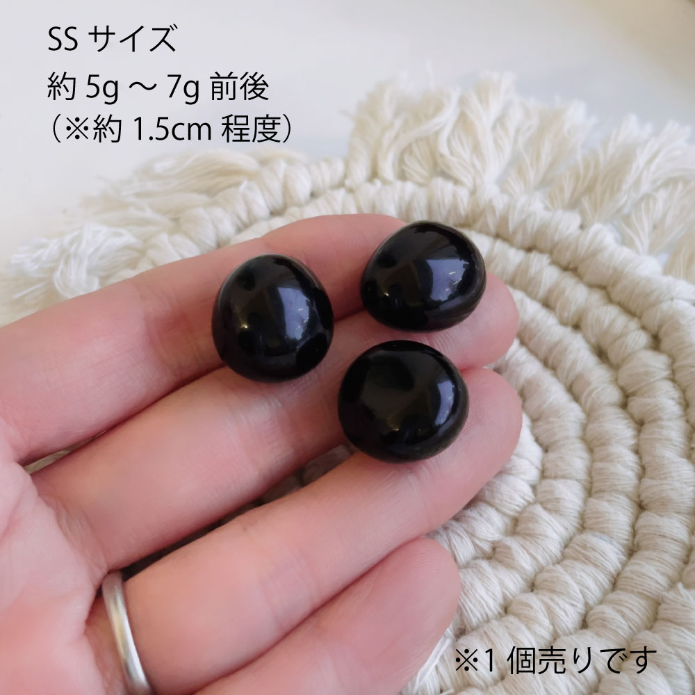 楽天市場】【今P5倍】厄除け お守り 最強の魔除け モリオン 黒水晶