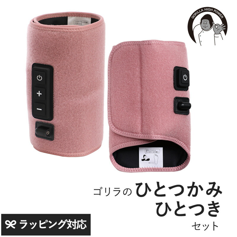 楽天市場】DOSHISHA ドウシシャ ゴリラのひとつかみ ＆ゴリラのひとつ