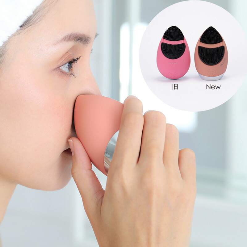 楽天市場】mys ミーゼ クレンズリフトプラス 美顔器 毛穴ケア リフト