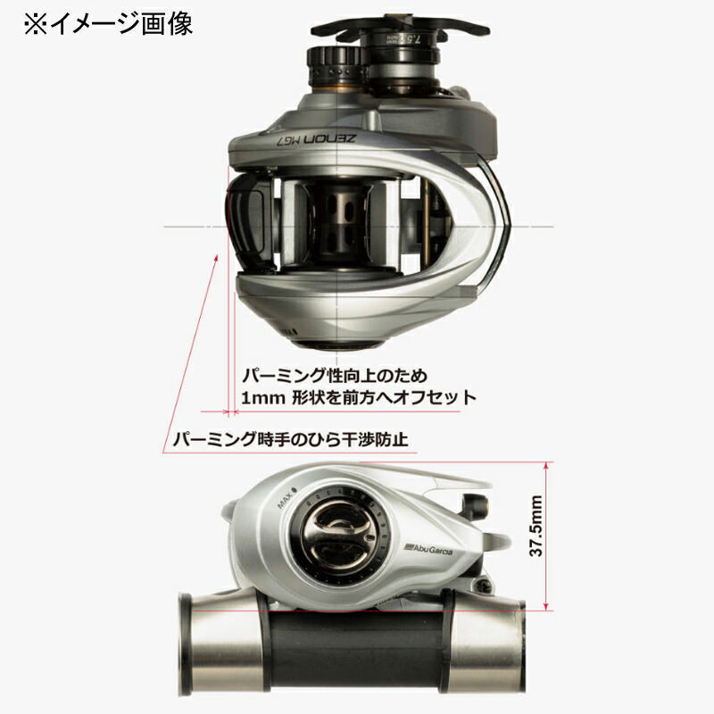 楽天市場】 アブガルシア(Abu Garcia) ゼノン LTX 1574625