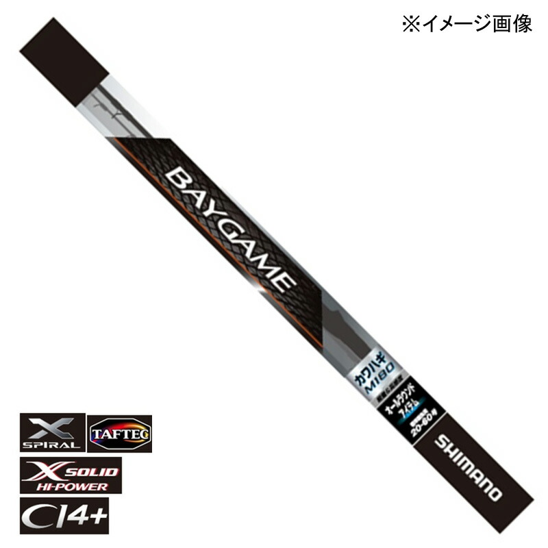 楽天市場】 シマノ(SHIMANO) 22ベイゲーム カワハギ MH175(ベイト・2