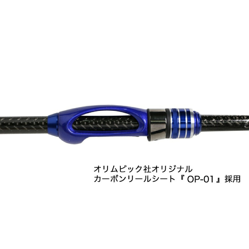 楽天市場】 Clear Blue(クリアブルー) クリスター 59 GIFTED