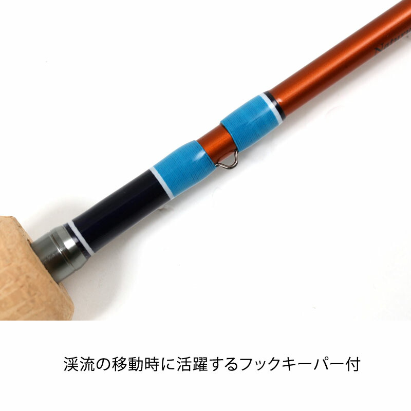 楽天市場】 ジャクソン(Jackson) (ナチュラム限定)カワセミラプソディ