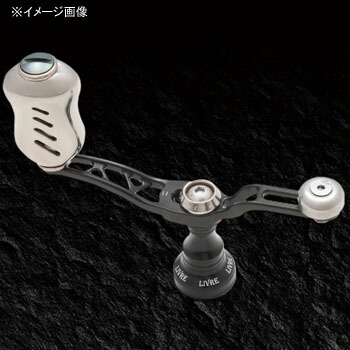 楽天市場】リブレ シマノs2 ハンドル ユニオンの通販