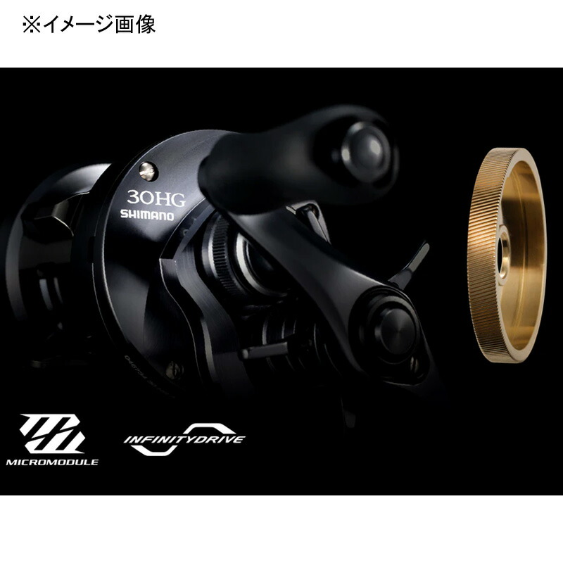 楽天市場】【3/1 最大2,000円OFFクーポン&全品P2】 シマノ(SHIMANO) 24