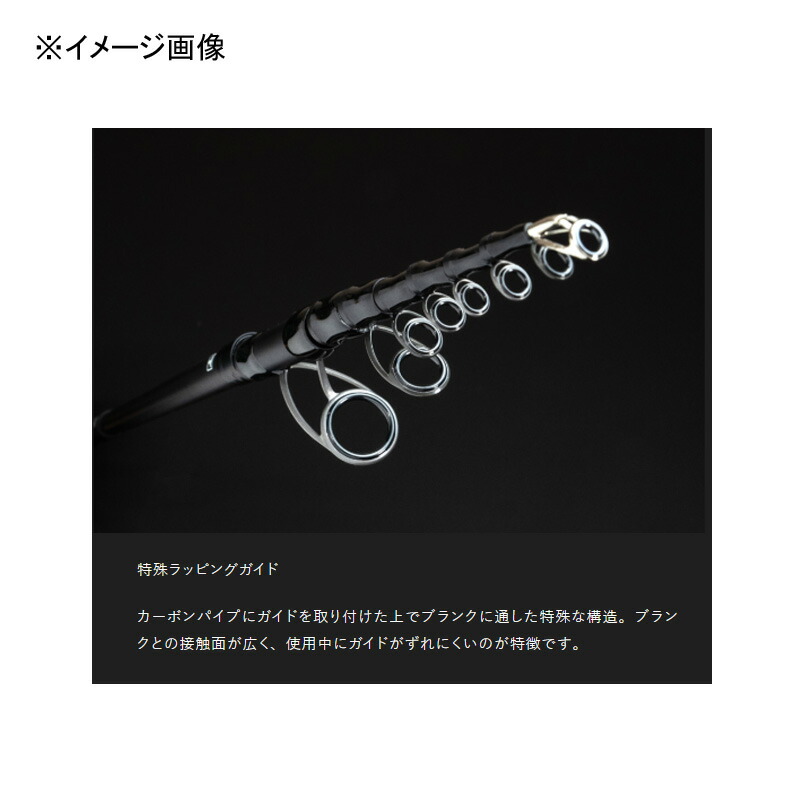 楽天市場】 ジャッカル(JACKALL) BEYOND ZONE(ビヨンドゾーン) BZ-130M