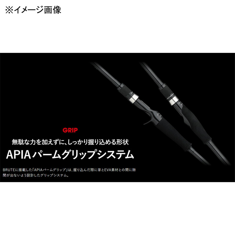 楽天市場】 アピア(APIA) GRANDAGE BRUTE AMADEUS S72ML-SS グラン