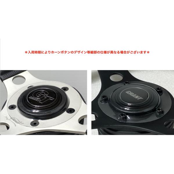 楽天市場】在庫有☆ US 小径 グラント GRANT GS701 GT スポーツ 33Φ