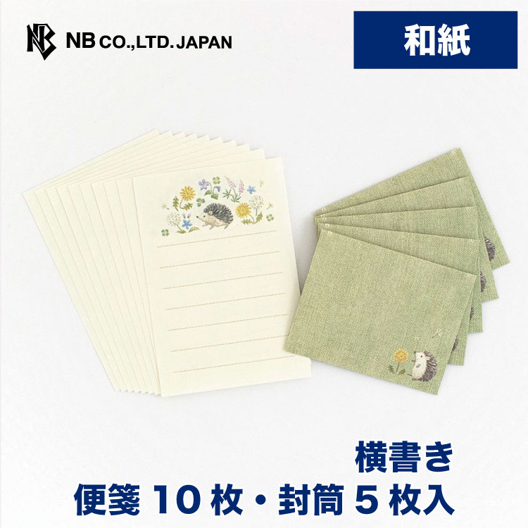 楽天市場】ミニレター 郵便 書簡の通販