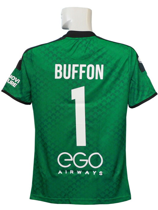 ブッフォン」の人気商品一覧 | 安い商品を通販サイトから探す - 価格.com