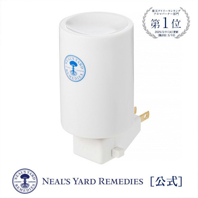 楽天市場】【公式】オードパルファン フランキンセンス 50mL / 香水