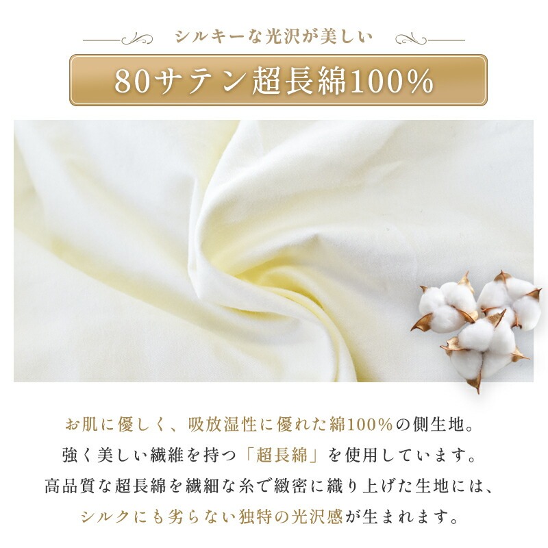 楽天市場】羽毛布団 ポーランド産 マザーグース ダウン95％ ANIMEX