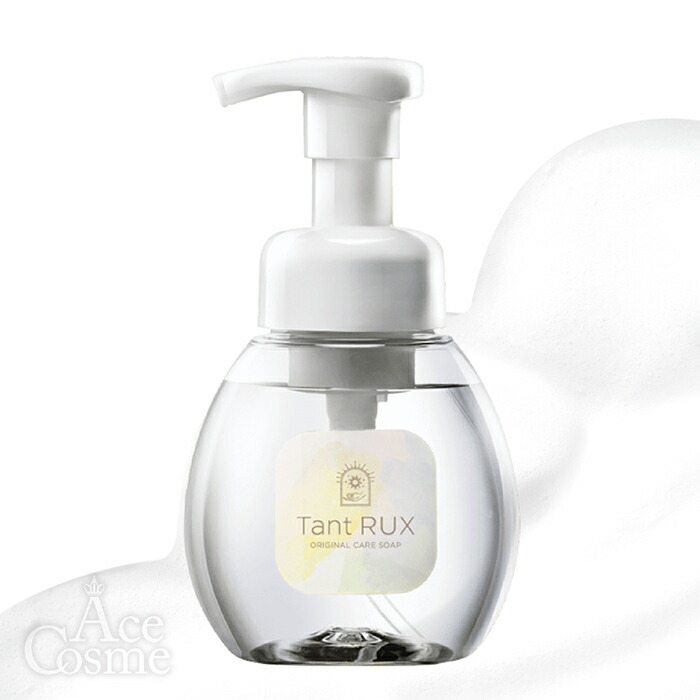 楽天市場】タントリュクス ソープ 200ml ボディソープ デリケート