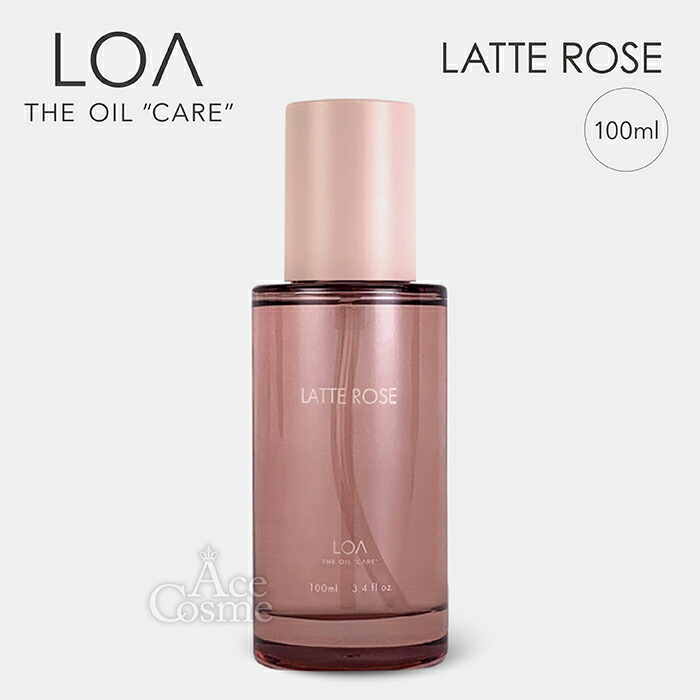 楽天市場】ロア ザ オイル ケア ブランシュ シトラスヴェール