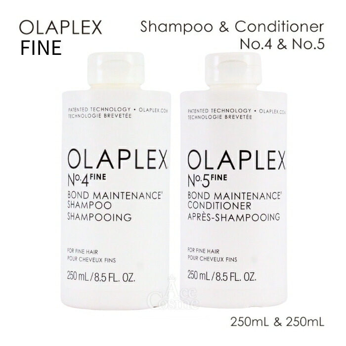 楽天市場】オラプレックス ボンドメンテナンス ファイン No.4