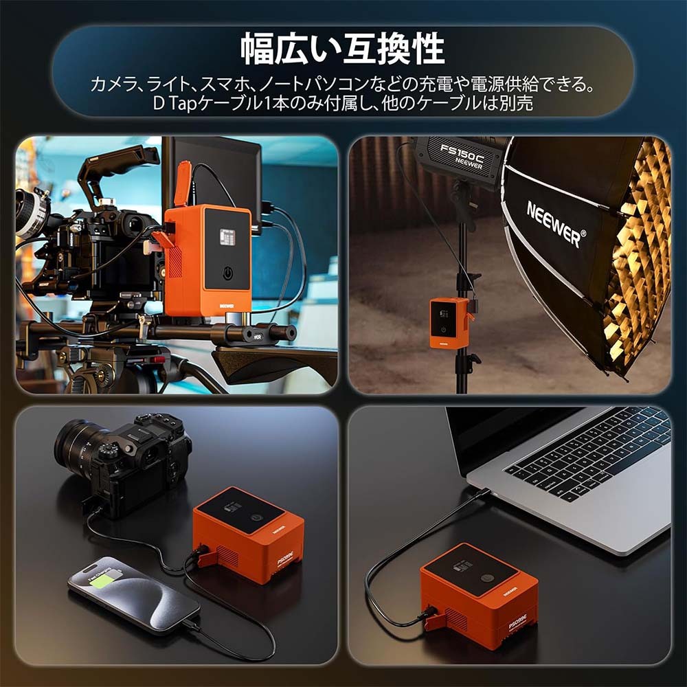 楽天市場】【P5倍UP中！】NEEWER ミニVマウントバッテリー 6800mAh