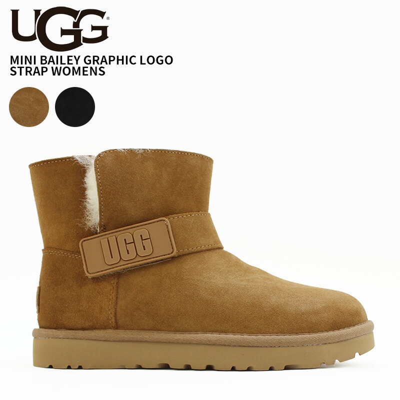 楽天市場】アグ UGG ウィメンズ ミニ ベイリー グラフィック ロゴ