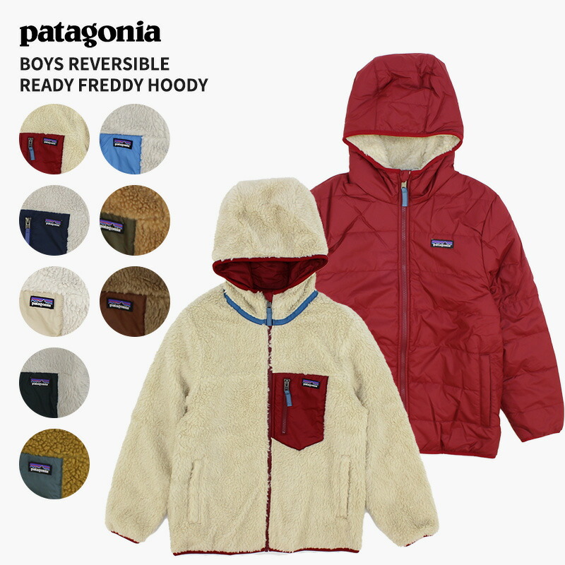 楽天市場】パタゴニア キッズ フリース patagonia ボーイズ