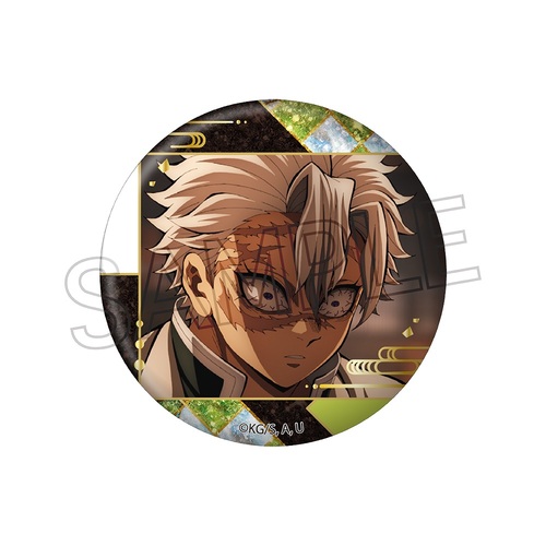 楽天市場】鬼滅の刃 モダン 不死川実弥の通販