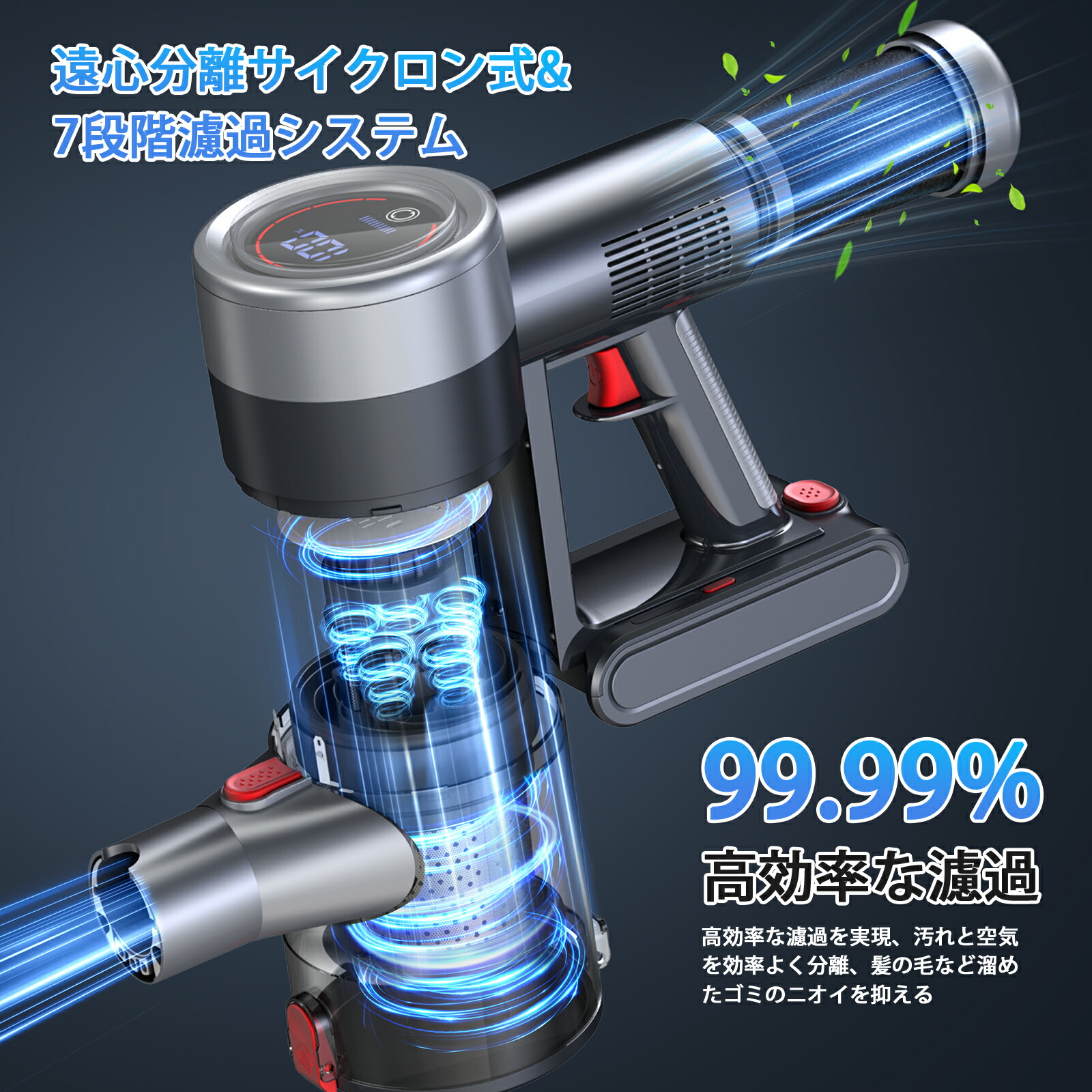 楽天市場】掃除機【楽天12連冠達成！吸引力完全進化70Kpa超強力!革新版